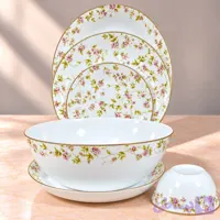 سرویس آرکوپال ۲۶ پارچه آیرا اپال کد 0009 طلایی گرد (AYRA OPAL) | گرد کلاسیک