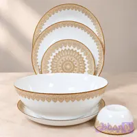 سرویس آرکوپال ۲۶ پارچه آیرا اپال مدل نسترن عسلی (AYRA OPAL) | گرد کلاسیک