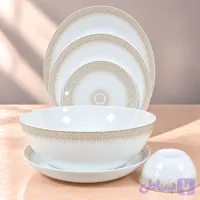 سرویس آرکوپال ۲۶ پارچه آیرا اپال مدل سان کرم (AYRA OPAL) | گرد کلاسیک