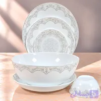 سرویس آرکوپال ۲۶ پارچه آیرا اپال مدل سایه طوسی (AYRA OPAL) | گرد کلاسیک