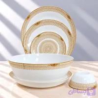 سرویس آرکوپال ۲۶ پارچه آیرا اپال مدل سامانتا عسلی (AYRA OPAL) | گرد کلاسیک