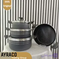 سرویس قابلمه 7 پارچه اپیروس رنگ مشکی
