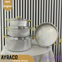 سرویس قابلمه آلومینیومی ۷ پارچه کاسیو