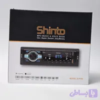 پخش‌کننده خودرو شینتو مدل S-P705