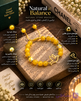 دستبند زنانه طرح پرنده با سنگ جید تراشدار
