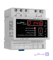 ساعت فرمان هفتگی شیوا امواج WTB-30P