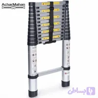 نردبان تلسکوپی ۱۲ پله 4.4 متری اینتیمکس مدل extension ladder