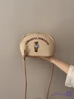 کیف مارشمالو