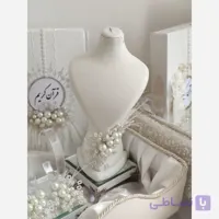 جاجواهر مرواریدی همراه پایه ،مانکن سرویس طلا ،مانکن طلا عروس