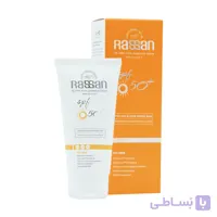 کرم ضد آفتاب معمولی SPF30 راسن