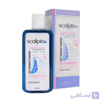 شامپو ضد شوره کودکان اسکالپیا