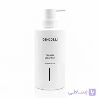 شوینده کرمی ژنوسل