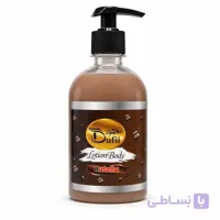 کره بدن اسپشیال نوتلا دافی