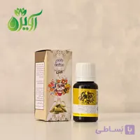 اسانس هل خوراکی آمیتیدا (طعم دهنده هل )