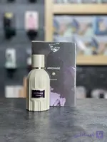عطر ادکلن هاردباکس آمواج ری‌مین | Amouage Remain 100 میل