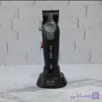 ماشین اصلاح و ریش تراش  فیلیپس PH-006