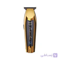 ماشین اصلاح و صفر زن وال دیتایلر ال آی گلد (های کپی درجه 1)