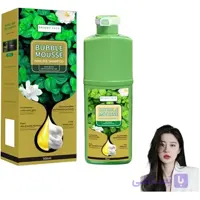 شامپو و رنگ کننده مو گیاهی بابل موس500 میل( اصلی) Brimless اورجینال