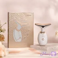 ماساژور لیفتینگ و ضدپیری صورت و گردن مدل ADAD