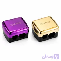 تراش آرایشی دوقلو