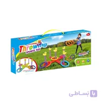 اسباب بازی حلقه پرتابی کودک با 5 سر اردکی