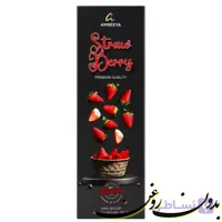 عود دست ساز شاخه ای 50 گرمی amreeya توت فرنگی strawberry