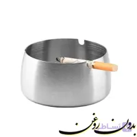 زیر سیگاری گرد استیل کد zw18