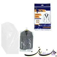کاور لباس و کت شلوار نایلونی بسته 8 عددی