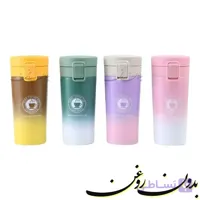 ماگ سفری پاستلی رنگی رنگی نیم لیتری کد tr21