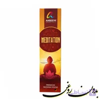 عود شاخه ای دست ساز مدل مدیتیشن meditation amreeya