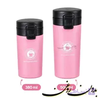 تراول ماگ رنگی مات (coffee cup) با درب قفل شونده کد tr22
