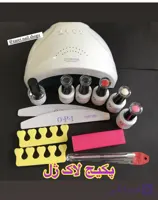 پک ژلیش ناخن