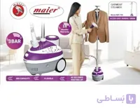 اتو بخار ایستاده مایر MR-709 | خرید Mayer Garment Steamer اصل