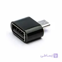 تبدیل OTG