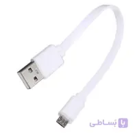 کابل میکرو USB پاوربانک