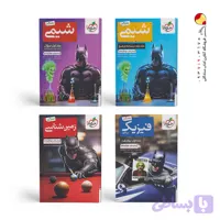 پک چهار جلدی جامع بتمن ریاضی خیلی سبز