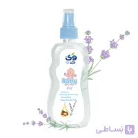 روغن ماساژ بدن کودک وی کر