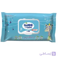 دستمال مرطوب درب‌دار عصاره پنبه دانه