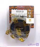 بلبرینگ تسمه سفت کن)بلبرینگ تایم 502243