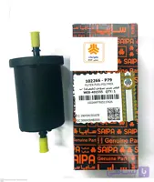 فیلتر بنزین دو سر صاف شرکتی 102266