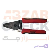 سیم لخت کن دستی 6 اینچ 7006 APPEX
