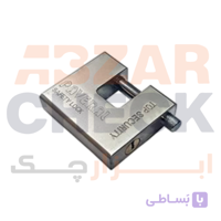قفل کتابی کلیدکامپیوتری 70 AR