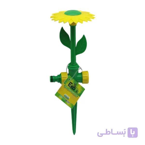 فواره اب پاش افتاب گردان ESS-2107 اکو