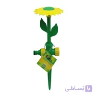 فواره اب پاش افتاب گردان ESS-2107 اکو