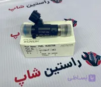 سوزن انژکتور نیسان ماکسیما