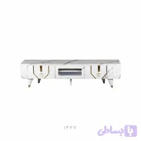 میز تلویزیون مدل داشبوردی مدشاپ