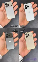 گوشی سویس XS17 Pro | حافظه 32 رم 4 گیگابایت