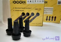 وایرشمع بوت سیلیکونی 206 تیپ 5