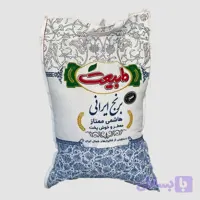 برنج هاشمی طبیعت 5 کیلویی