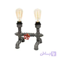 آباژور رومیزی پایپ مدرن کد 423